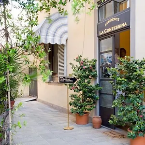 拉康缇希纳酒店 公寓式酒店